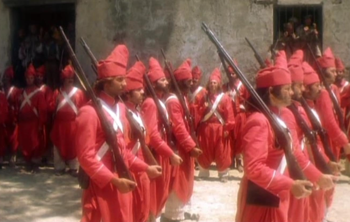los Federales uniforms